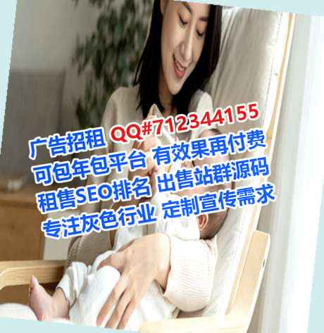 恩阳卵妹水产事务所